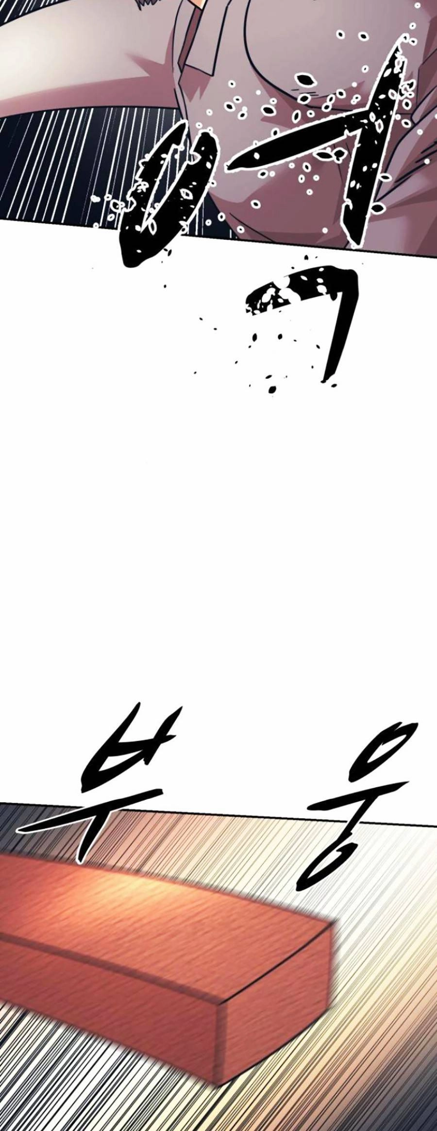 Bản Ngã Tối Thượng Chapter 12 - 48