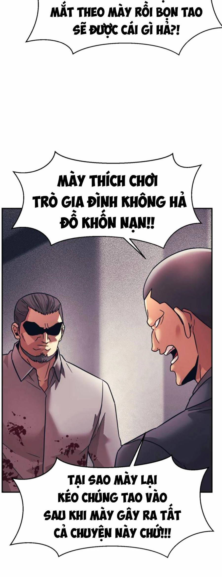 Bản Ngã Tối Thượng Chapter 12 - 60