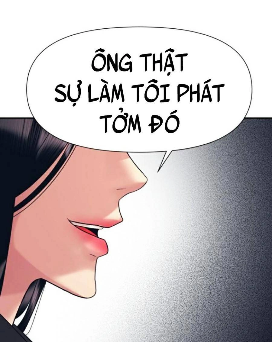 Bản Ngã Tối Thượng Chapter 12 - 69