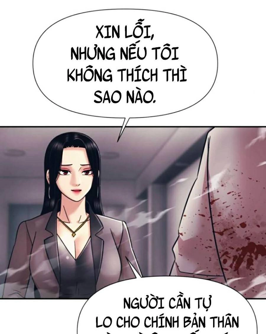 Bản Ngã Tối Thượng Chapter 12 - 85