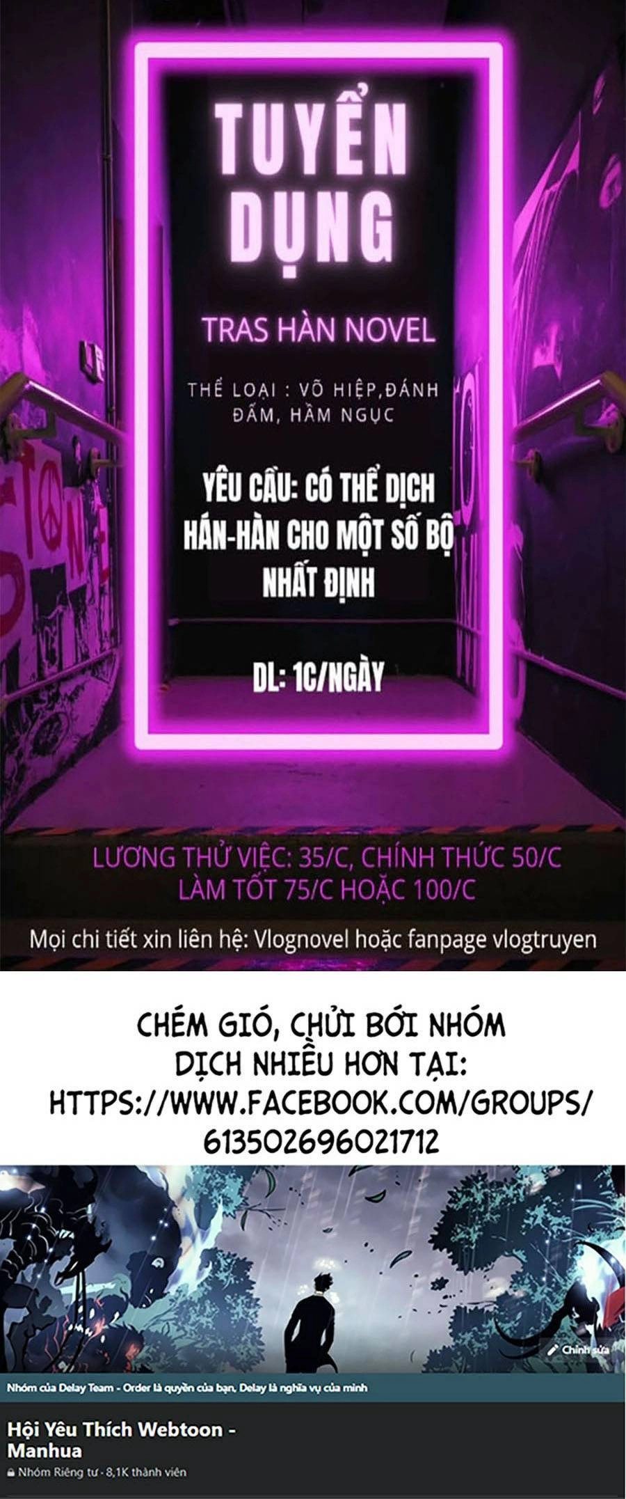 Bản Ngã Tối Thượng Chapter 12 - 90