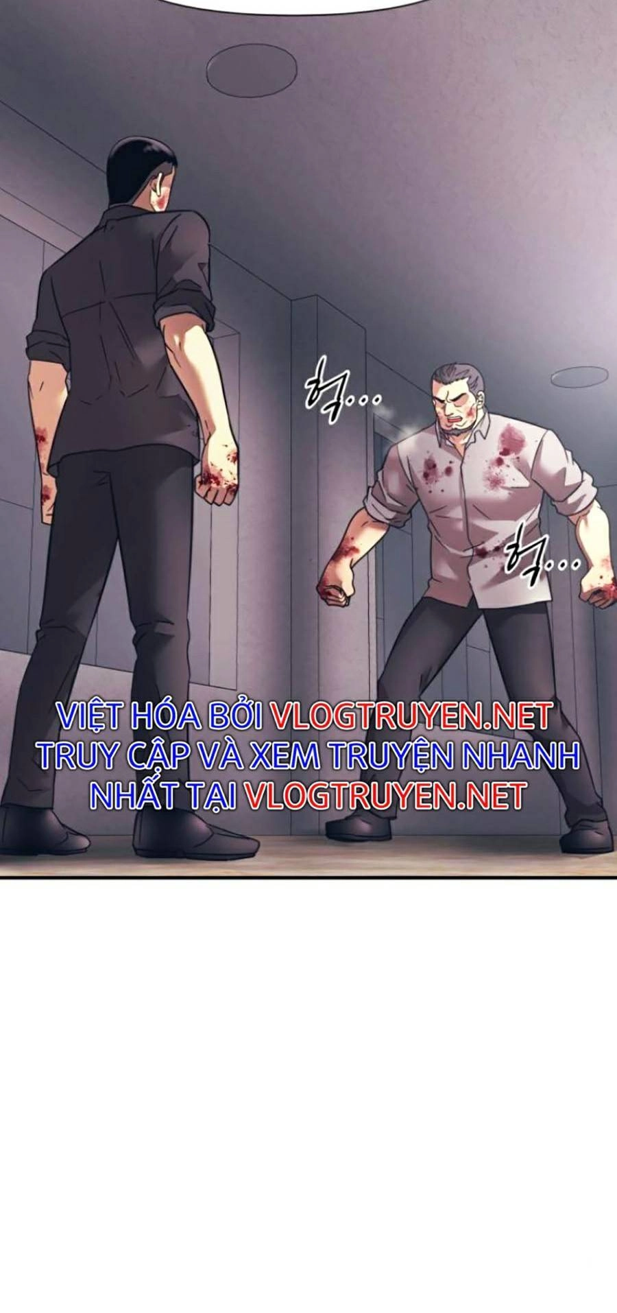 Bản Ngã Tối Thượng Chapter 13 - 13