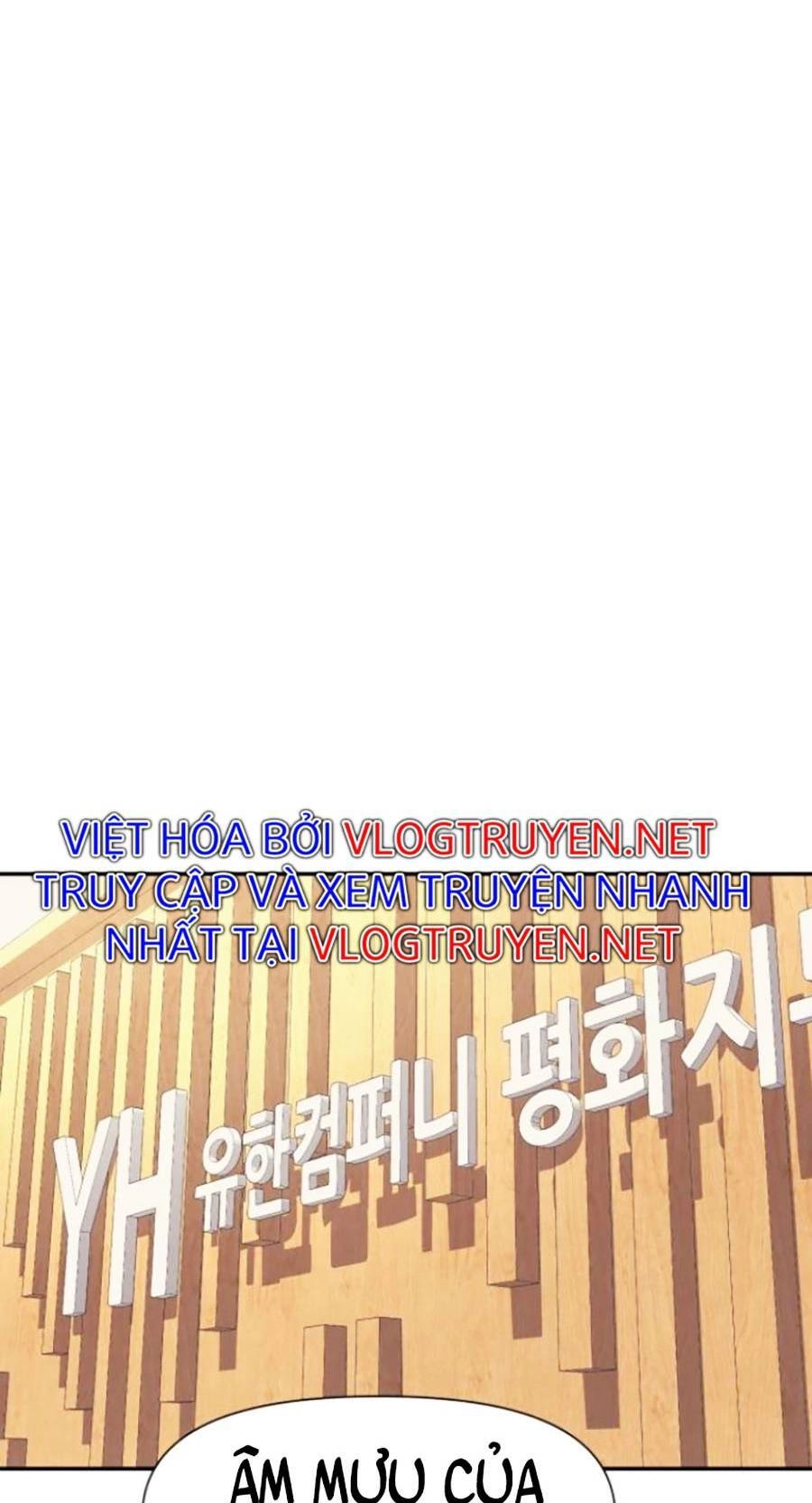 Bản Ngã Tối Thượng Chapter 14 - 38