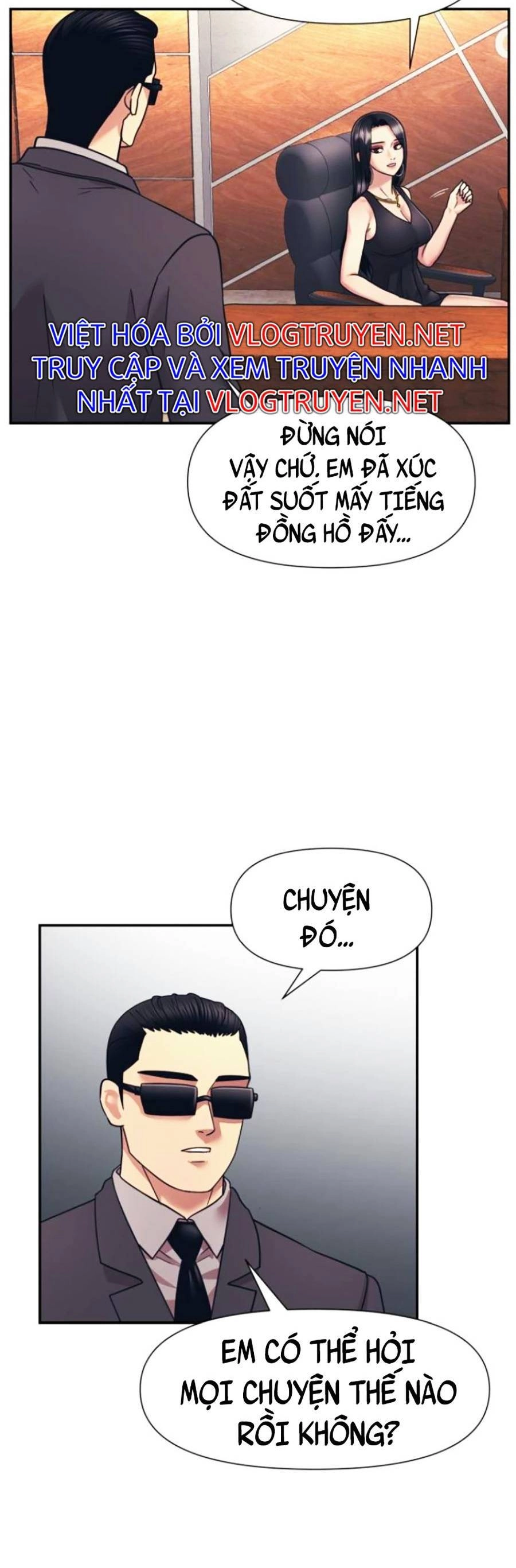 Bản Ngã Tối Thượng Chapter 14 - 50