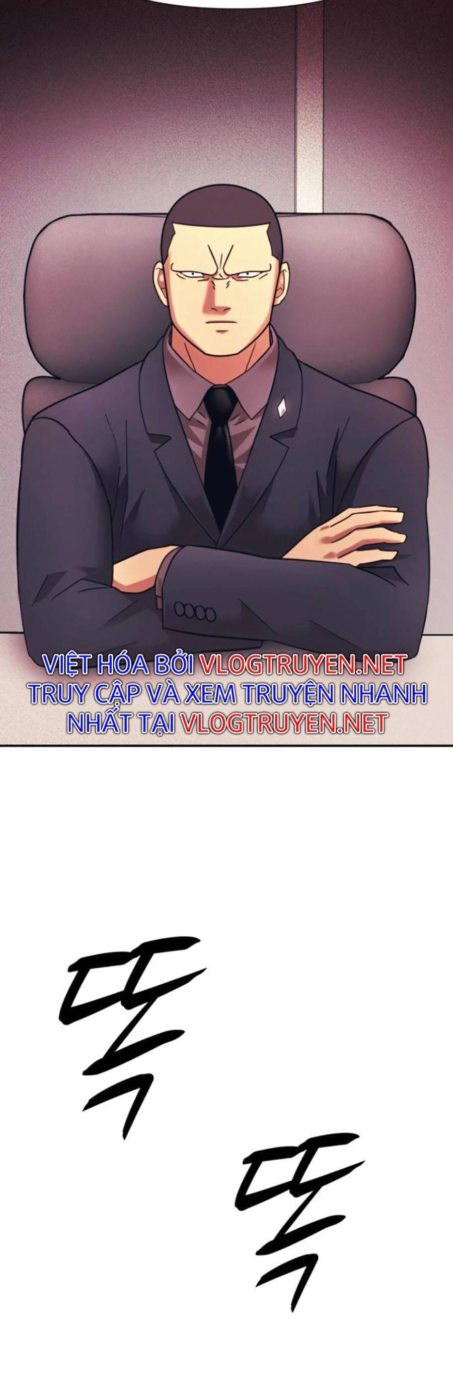 Bản Ngã Tối Thượng Chapter 14 - 58