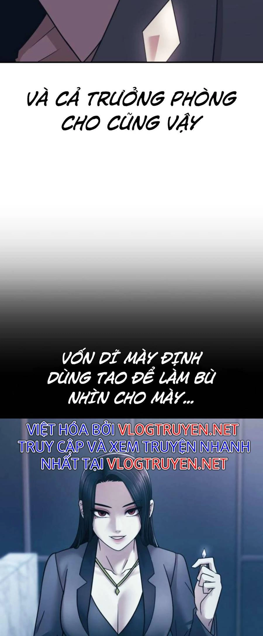 Bản Ngã Tối Thượng Chapter 15 - 7