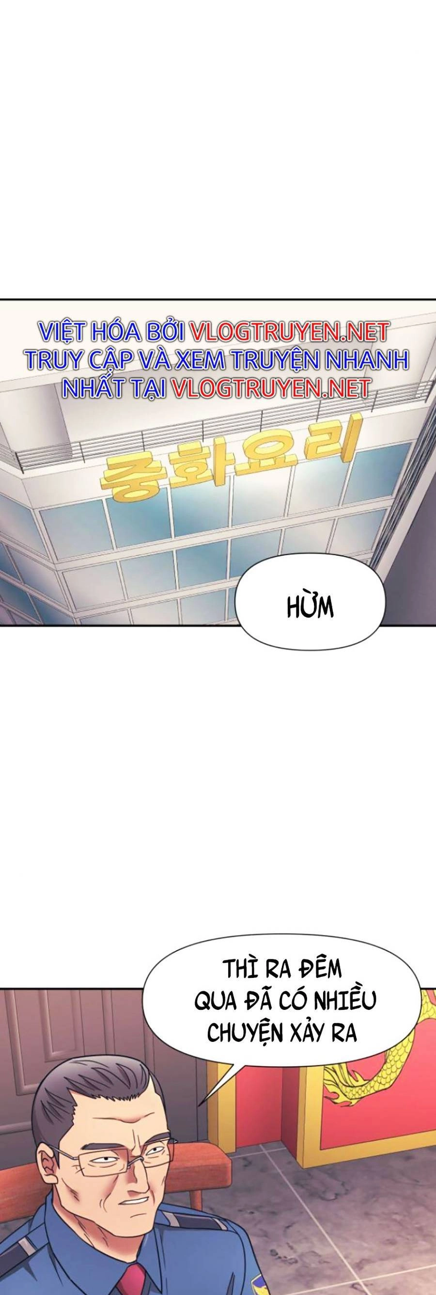 Bản Ngã Tối Thượng Chapter 15 - 25