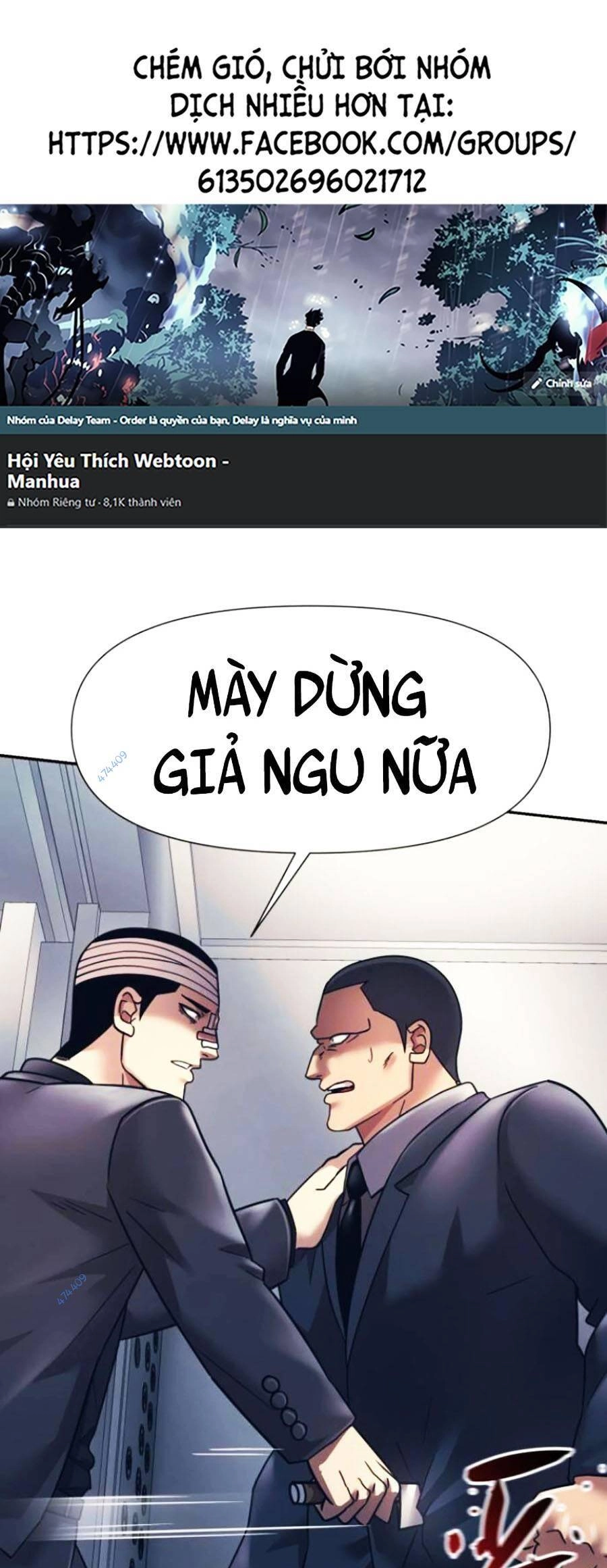 Bản Ngã Tối Thượng Chapter 16 - 1