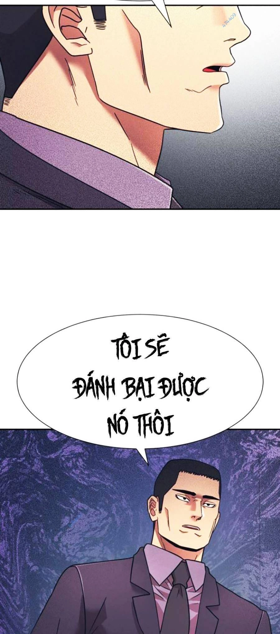 Bản Ngã Tối Thượng Chapter 17 - 13