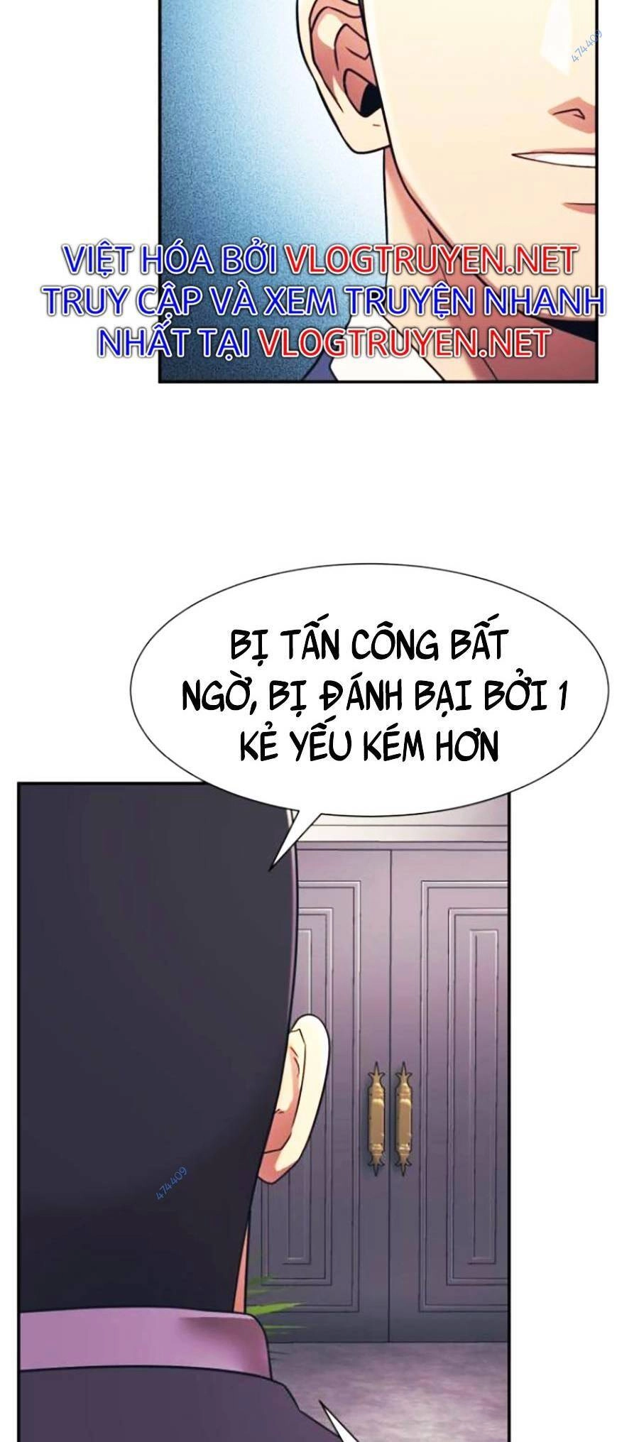 Bản Ngã Tối Thượng Chapter 17 - 15