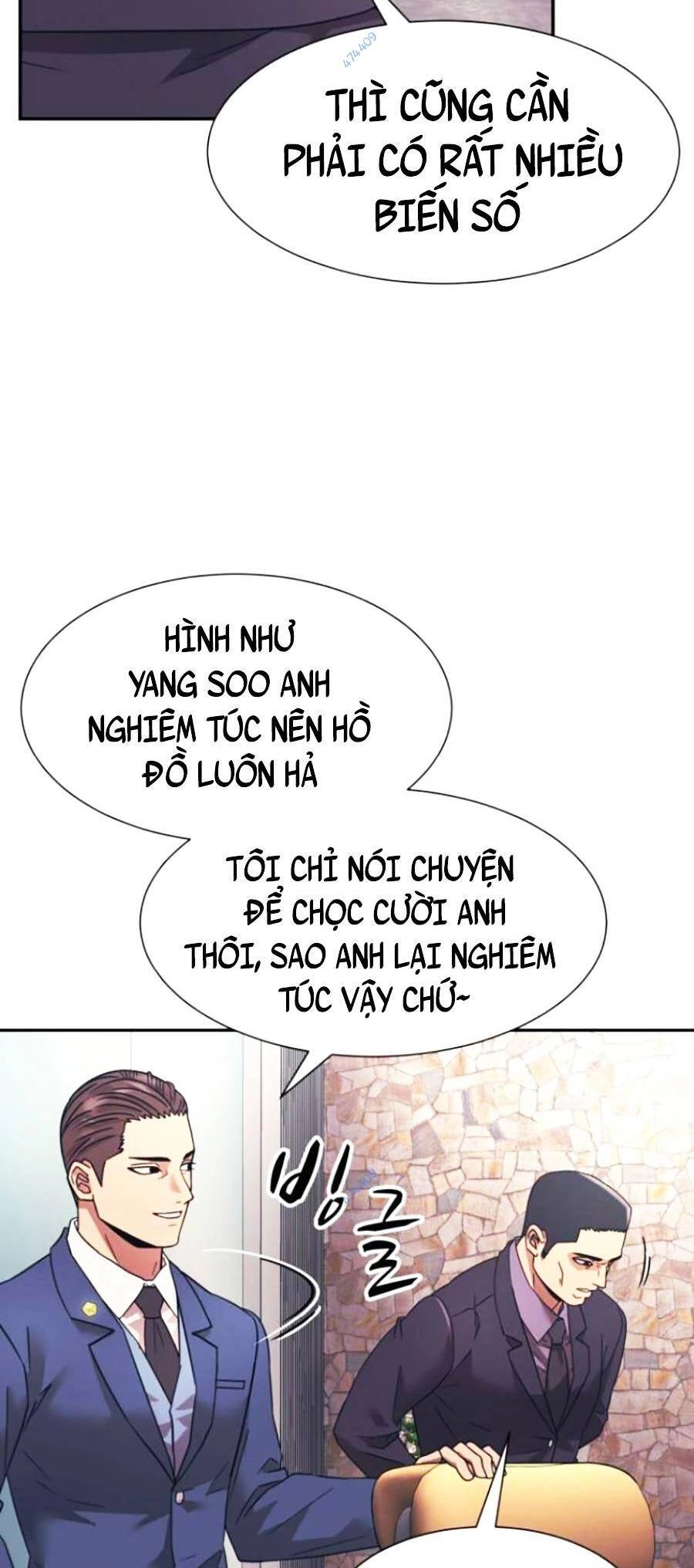 Bản Ngã Tối Thượng Chapter 17 - 16