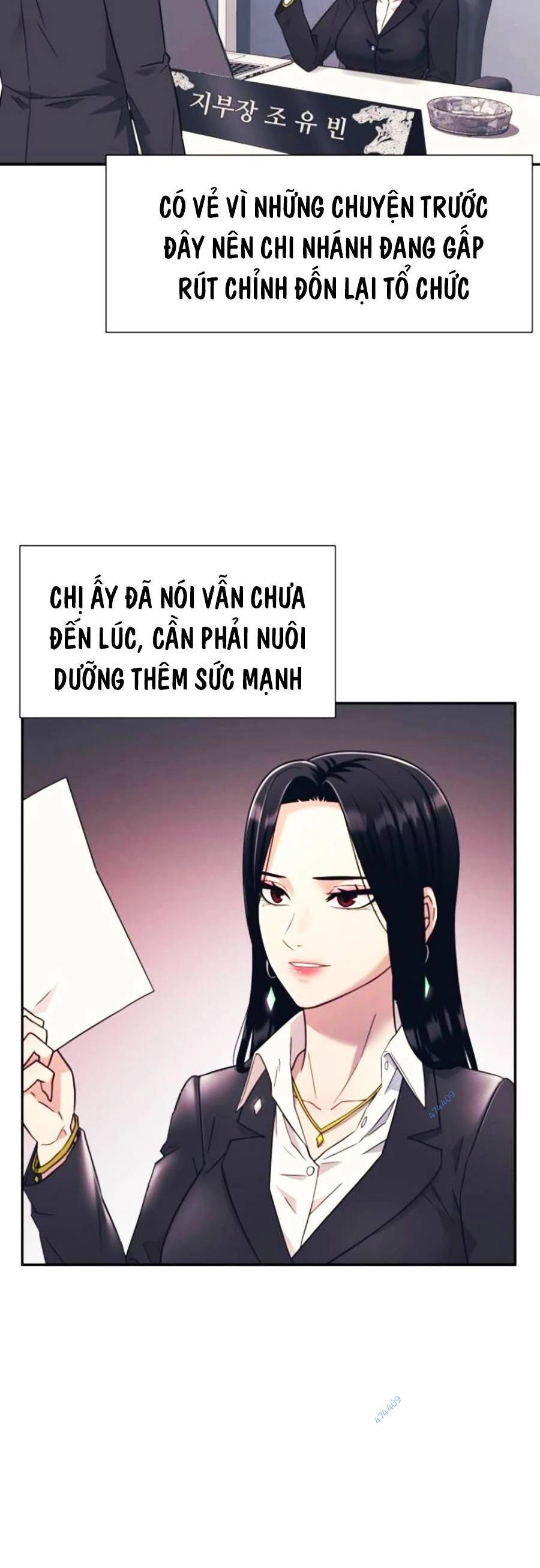 Bản Ngã Tối Thượng Chapter 17 - 24
