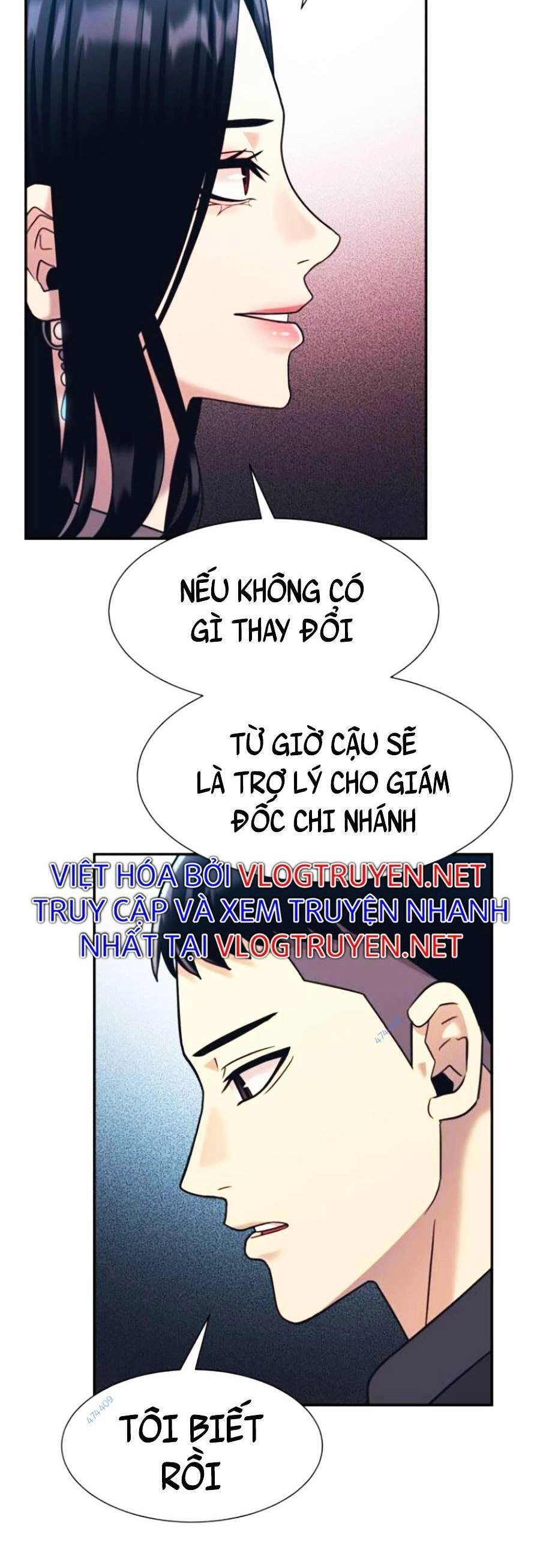 Bản Ngã Tối Thượng Chapter 17 - 32