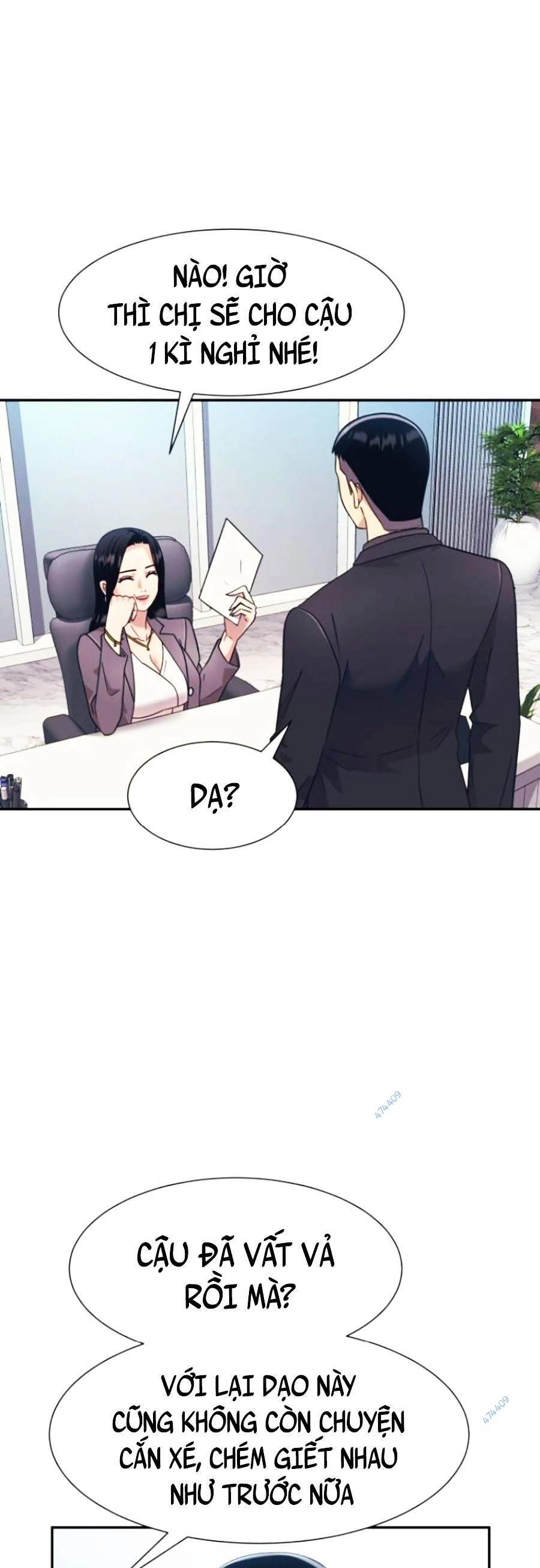 Bản Ngã Tối Thượng Chapter 17 - 33