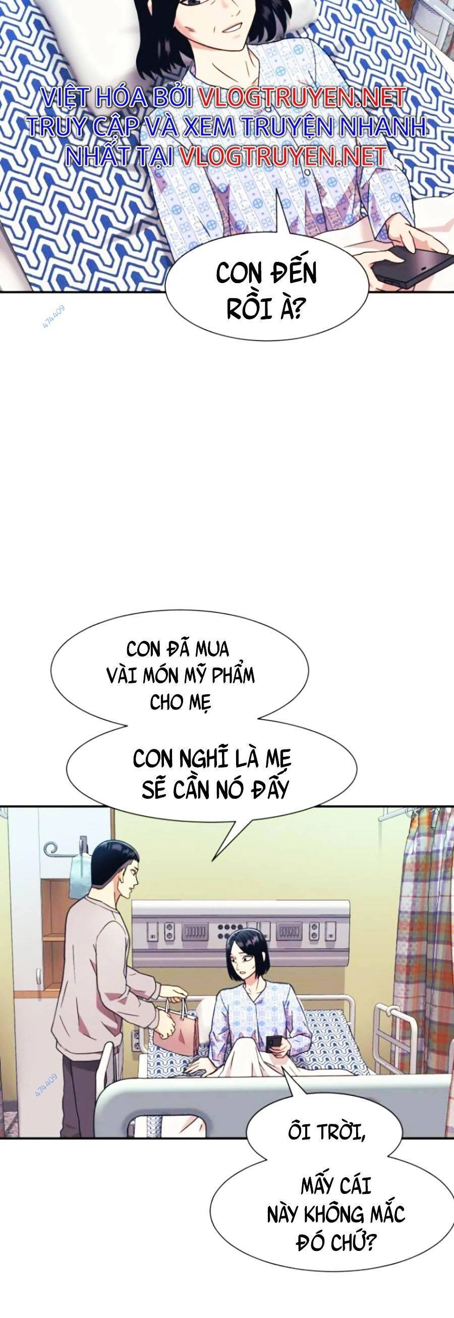 Bản Ngã Tối Thượng Chapter 17 - 38