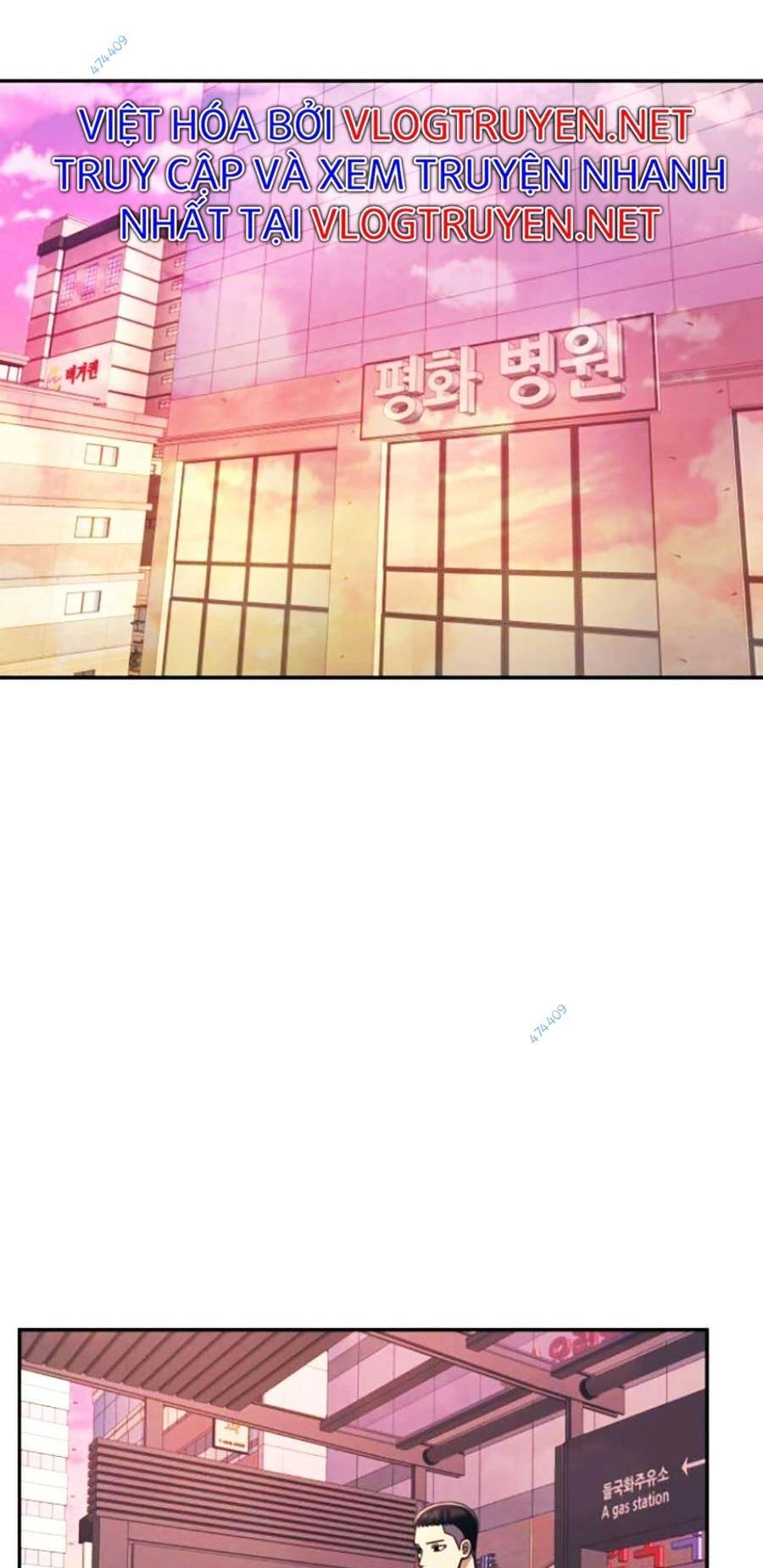 Bản Ngã Tối Thượng Chapter 17 - 44