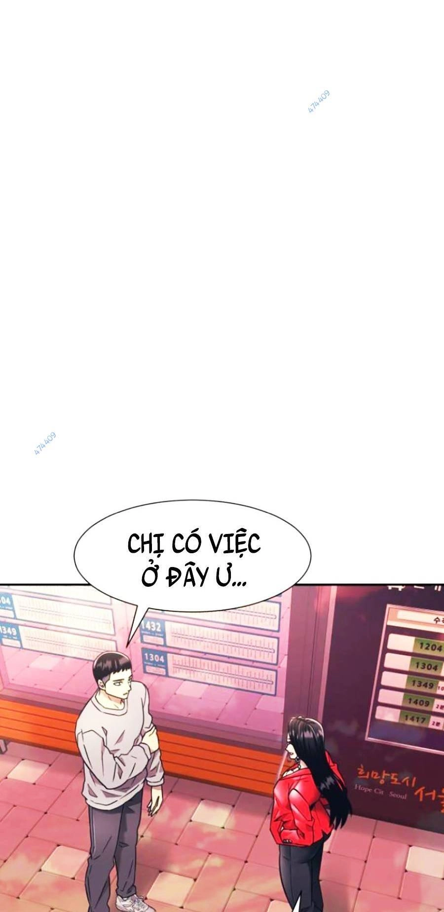 Bản Ngã Tối Thượng Chapter 17 - 48