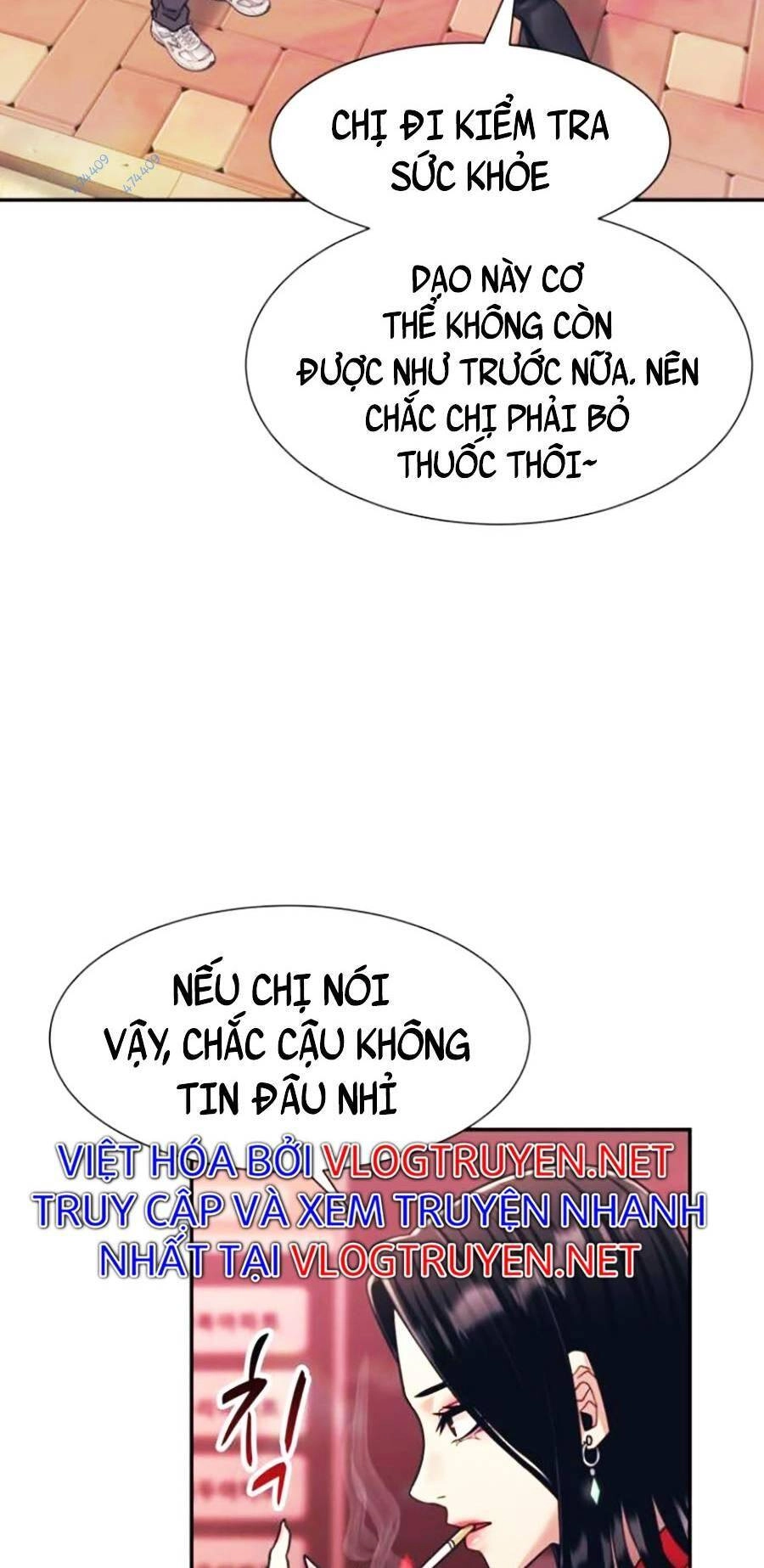 Bản Ngã Tối Thượng Chapter 17 - 49