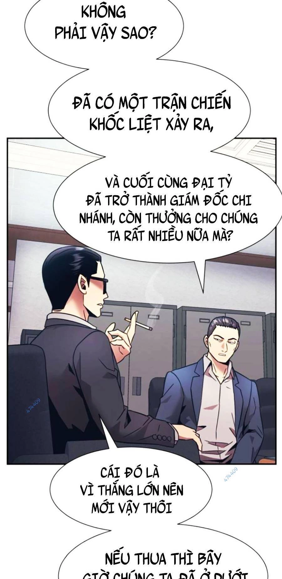 Bản Ngã Tối Thượng Chapter 17 - 58