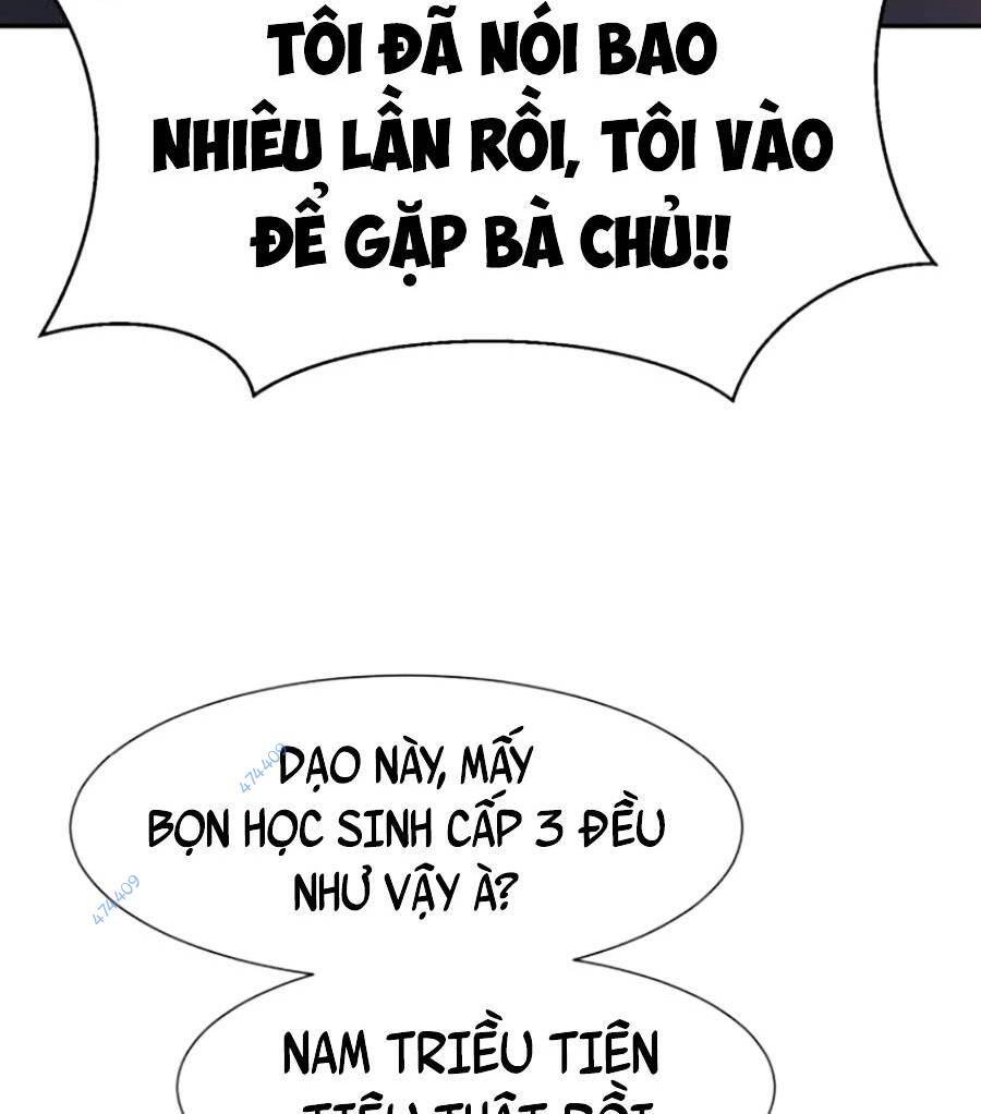 Bản Ngã Tối Thượng Chapter 17 - 66