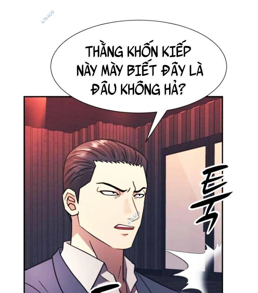 Bản Ngã Tối Thượng Chapter 17 - 70