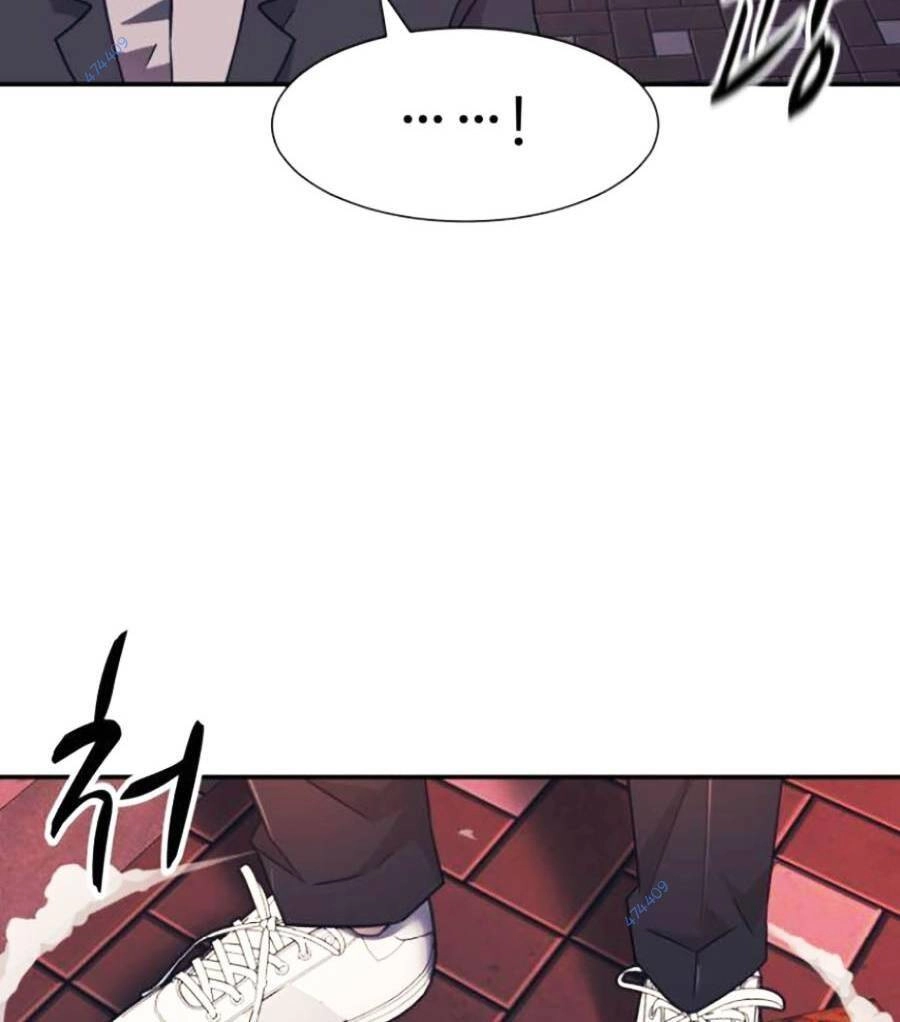 Bản Ngã Tối Thượng Chapter 17 - 76