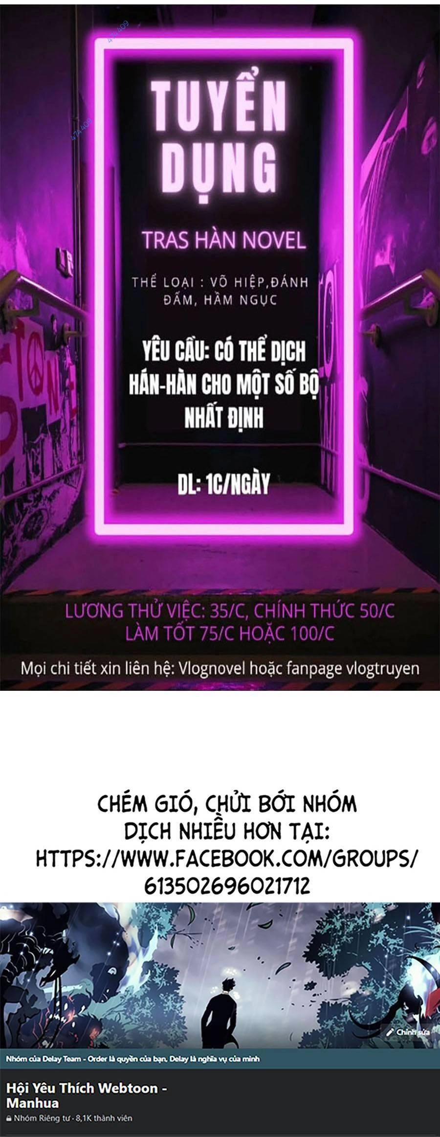 Bản Ngã Tối Thượng Chapter 17 - 80