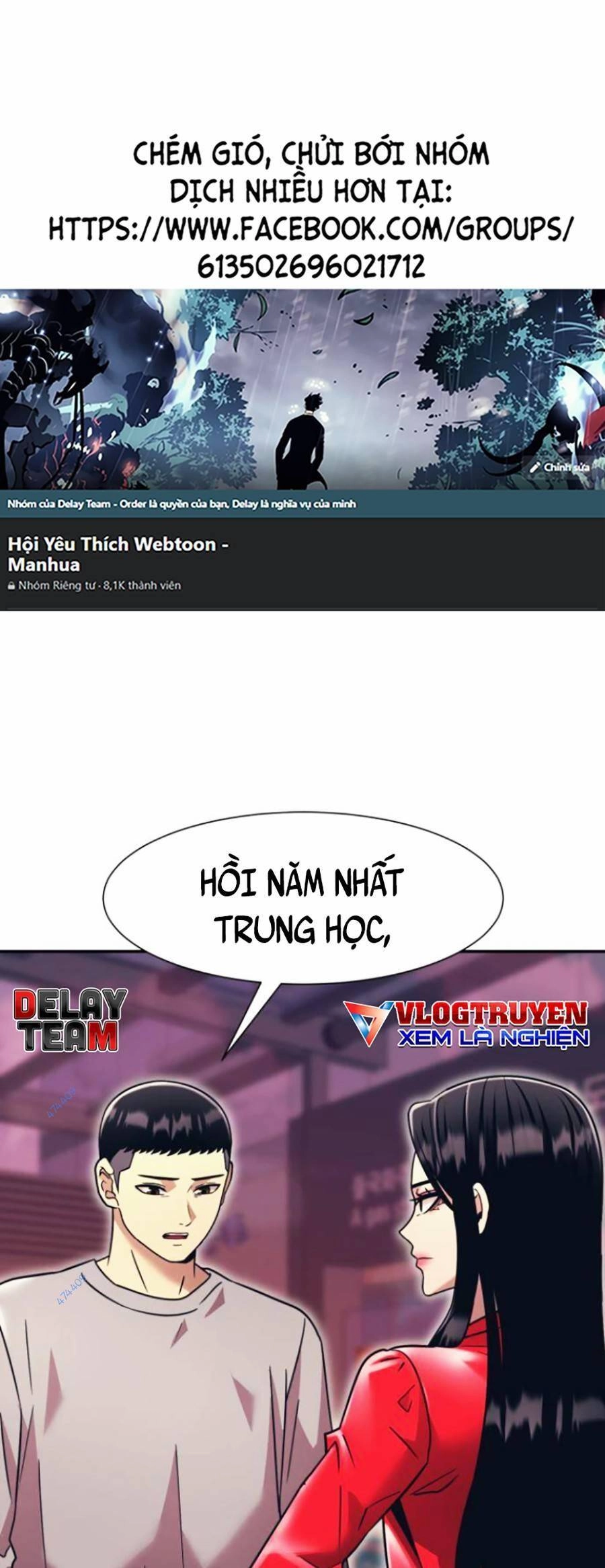 Bản Ngã Tối Thượng Chapter 18 - 1