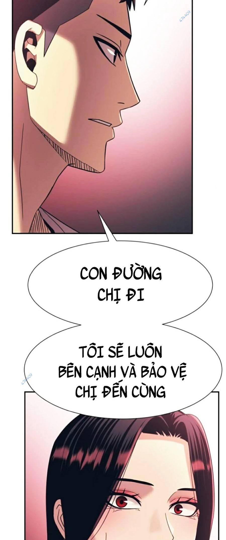 Bản Ngã Tối Thượng Chapter 18 - 52