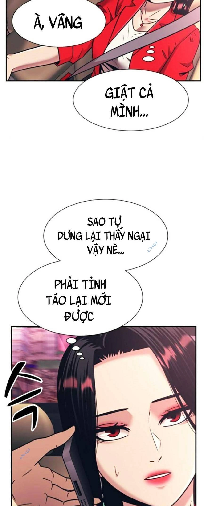 Bản Ngã Tối Thượng Chapter 18 - 55