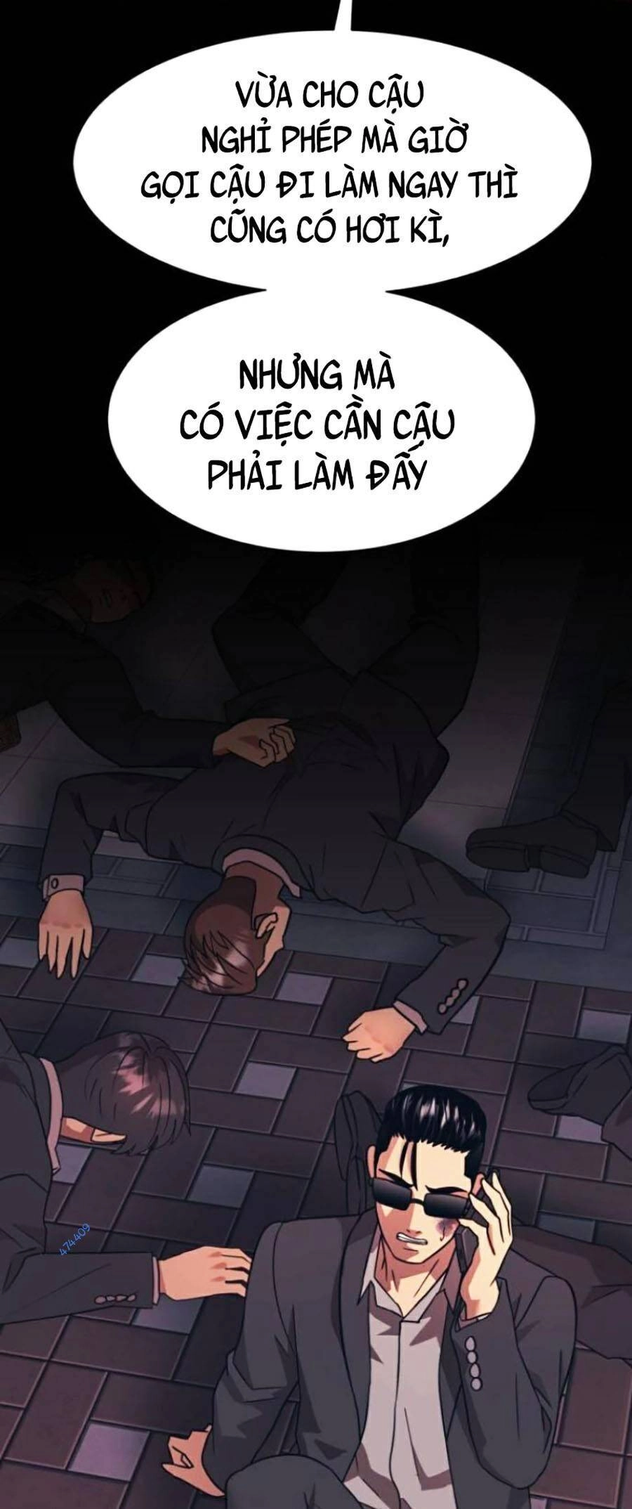 Bản Ngã Tối Thượng Chapter 18 - 59