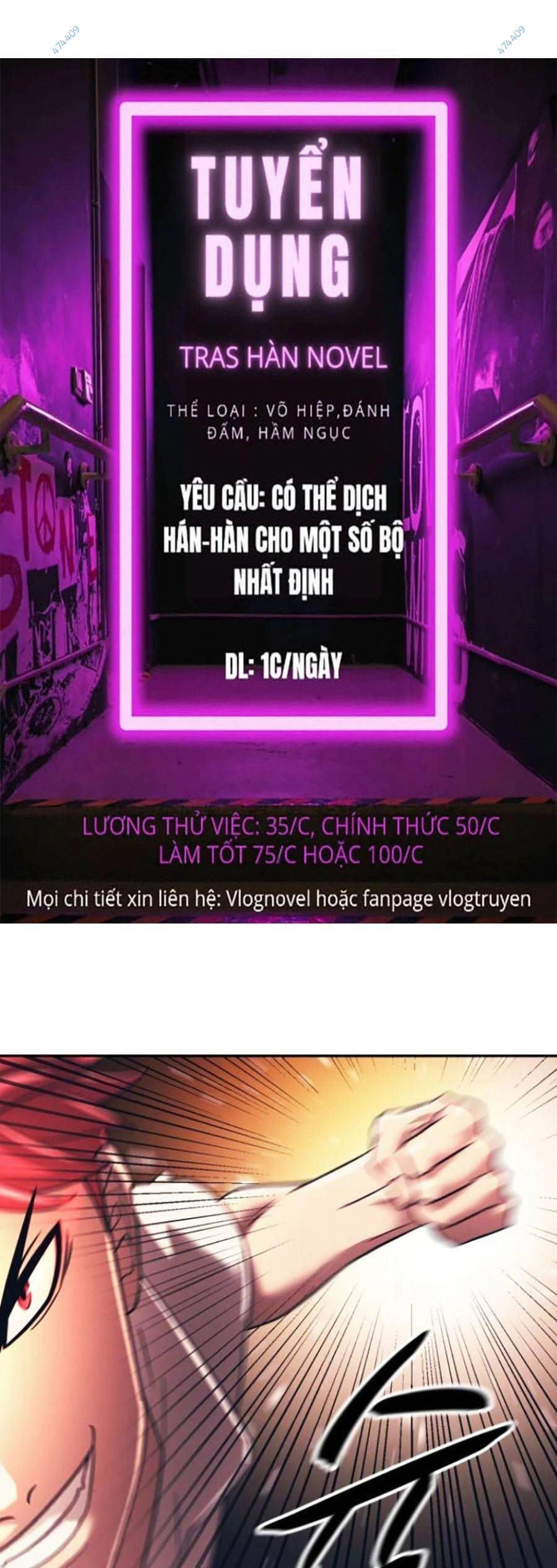 Bản Ngã Tối Thượng Chapter 19 - 16