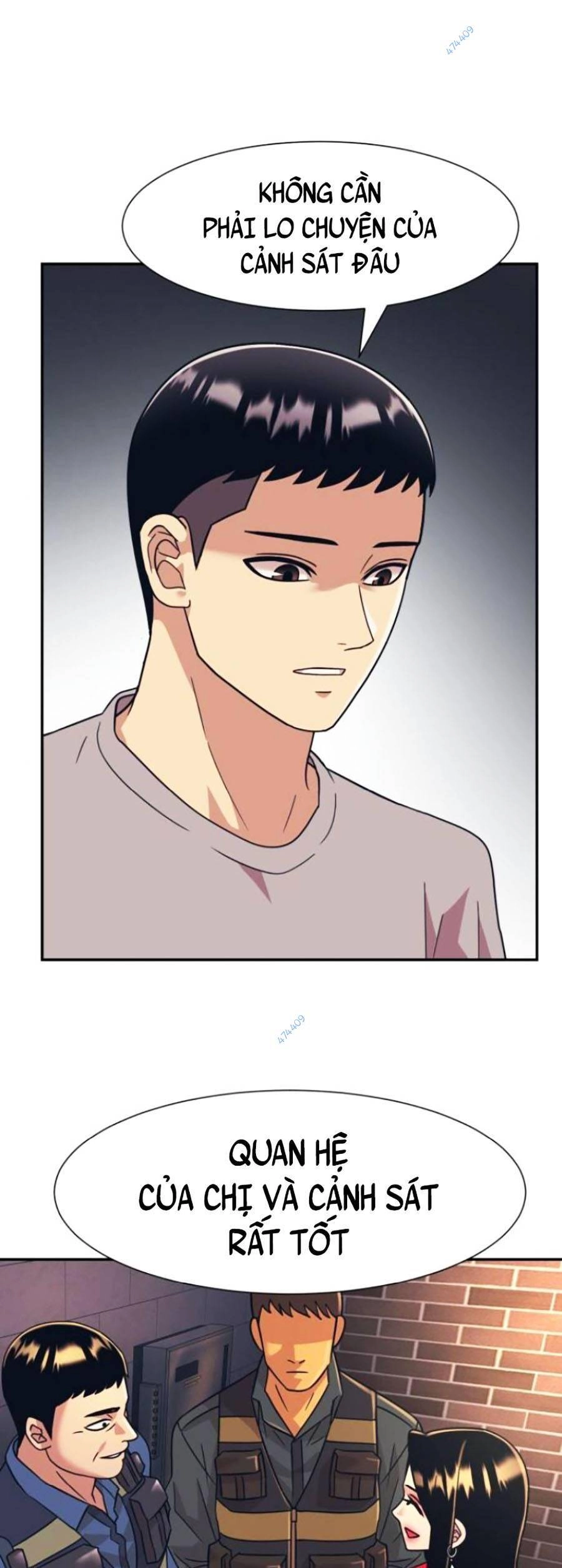 Bản Ngã Tối Thượng Chapter 19 - 47