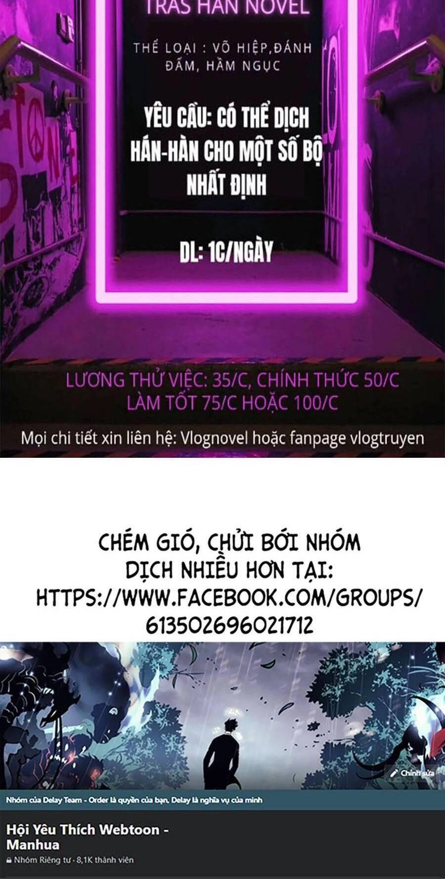 Bản Ngã Tối Thượng Chapter 19 - 70