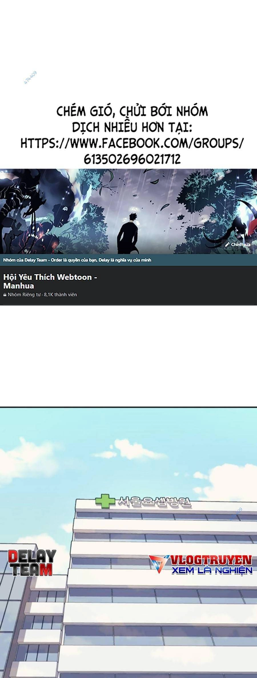 Bản Ngã Tối Thượng Chapter 20 - 1