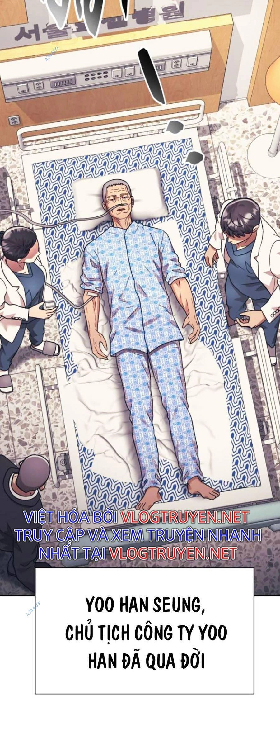 Bản Ngã Tối Thượng Chapter 20 - 8