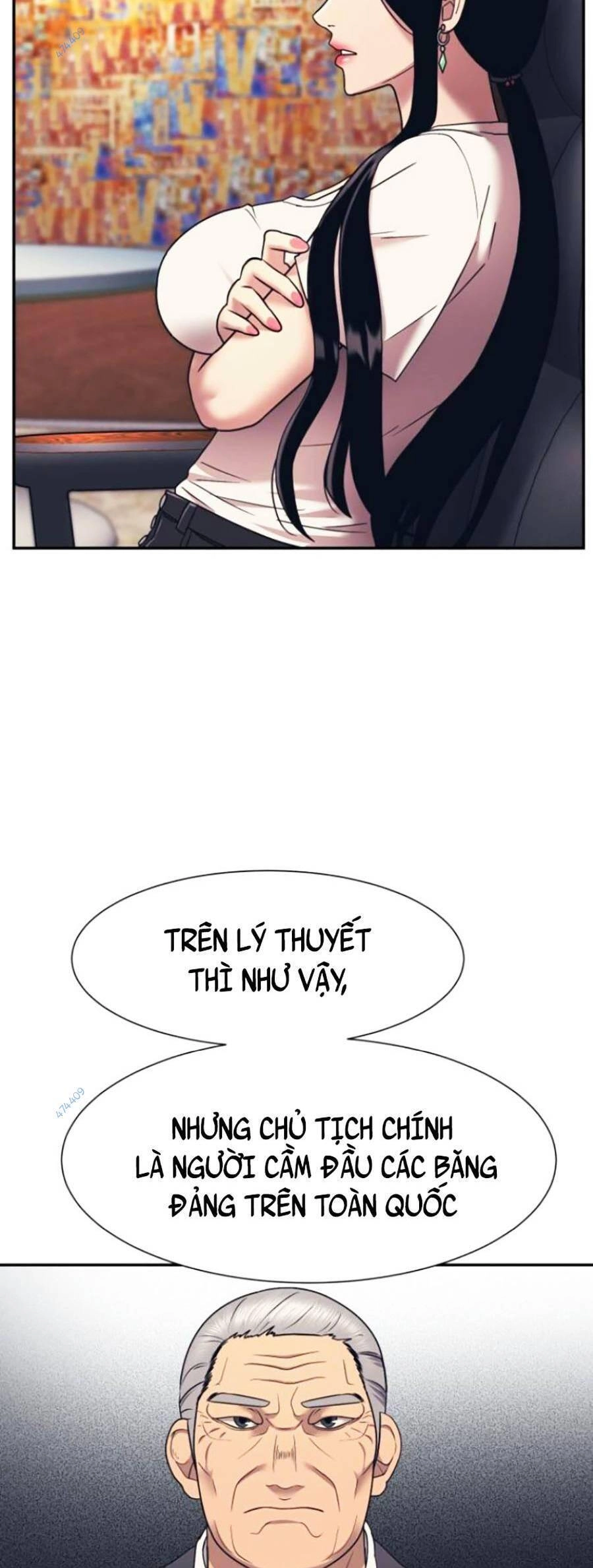 Bản Ngã Tối Thượng Chapter 20 - 12