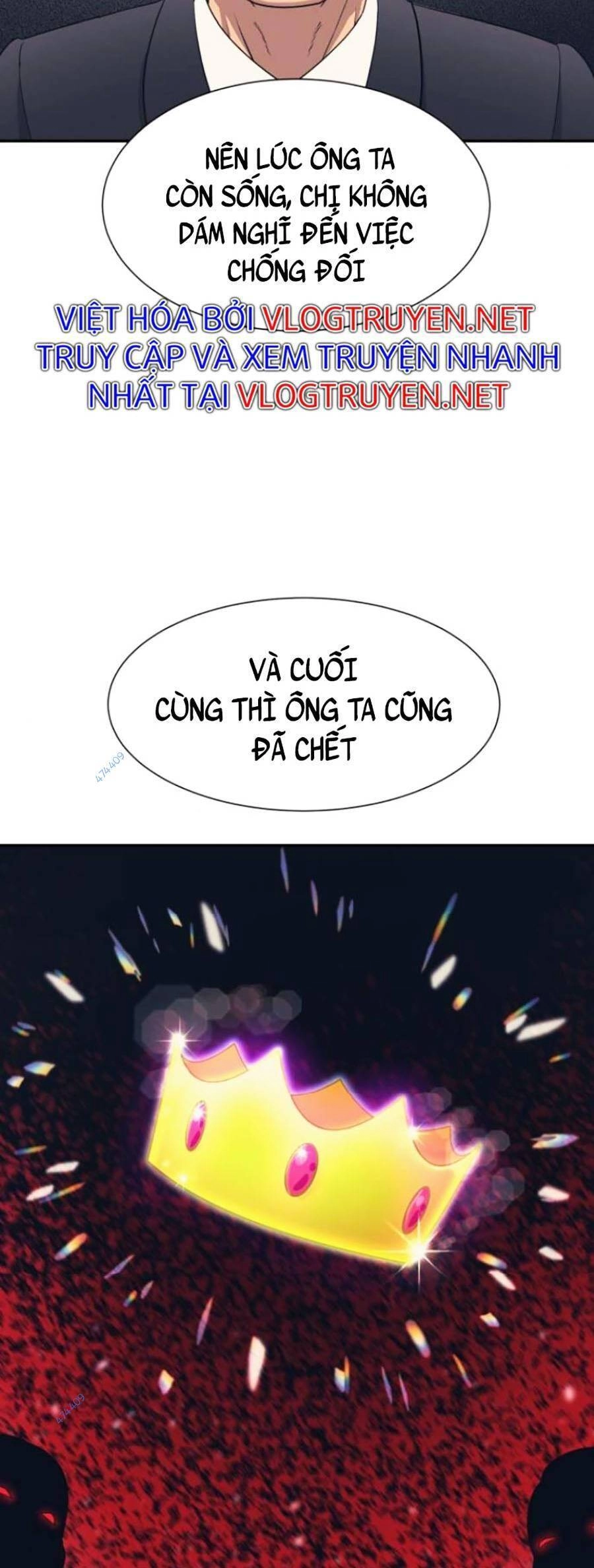 Bản Ngã Tối Thượng Chapter 20 - 13