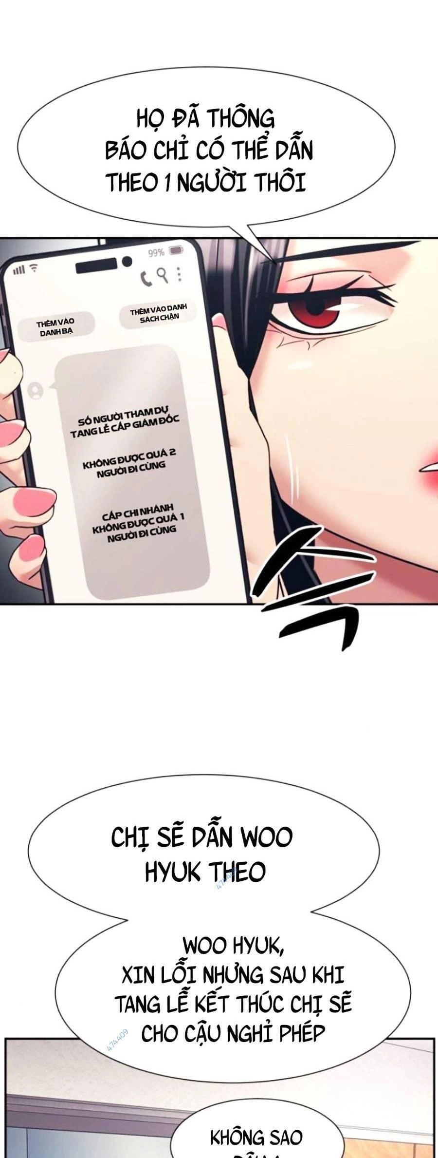 Bản Ngã Tối Thượng Chapter 20 - 17