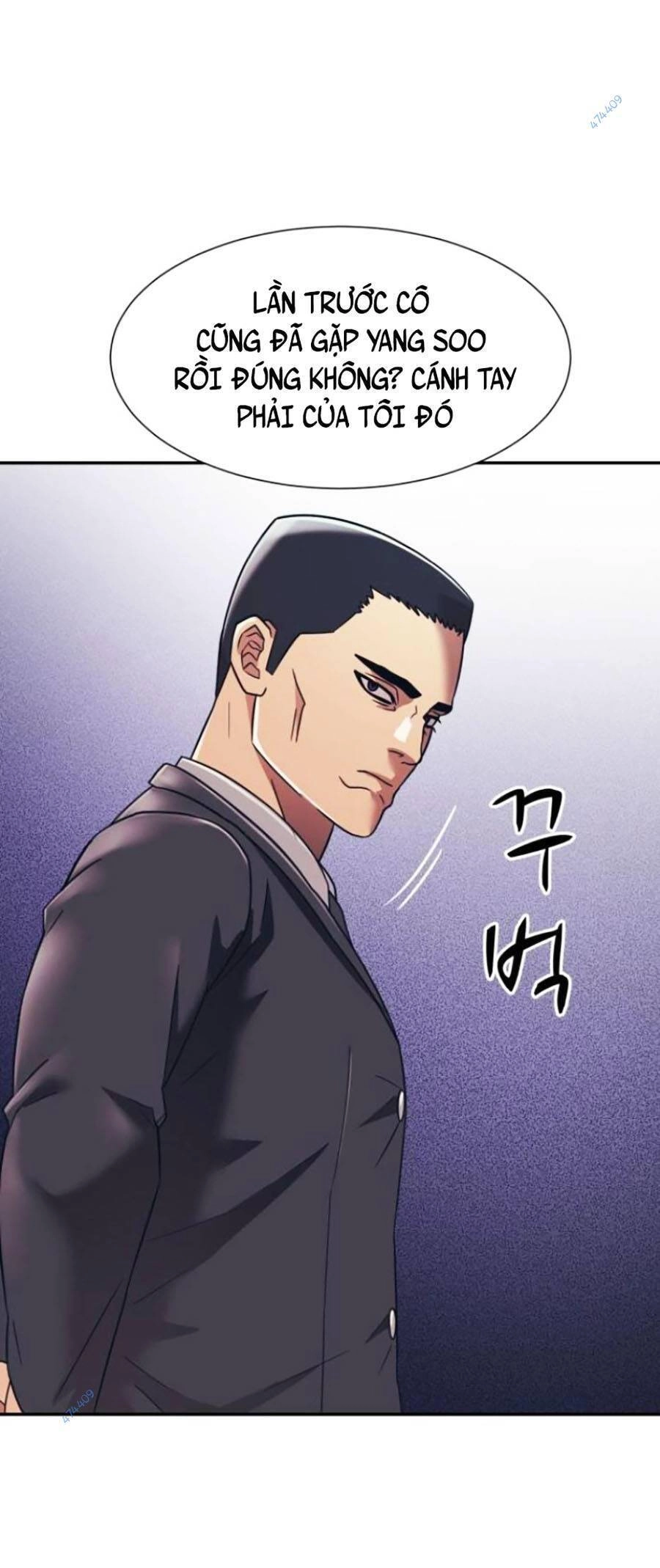 Bản Ngã Tối Thượng Chapter 20 - 51