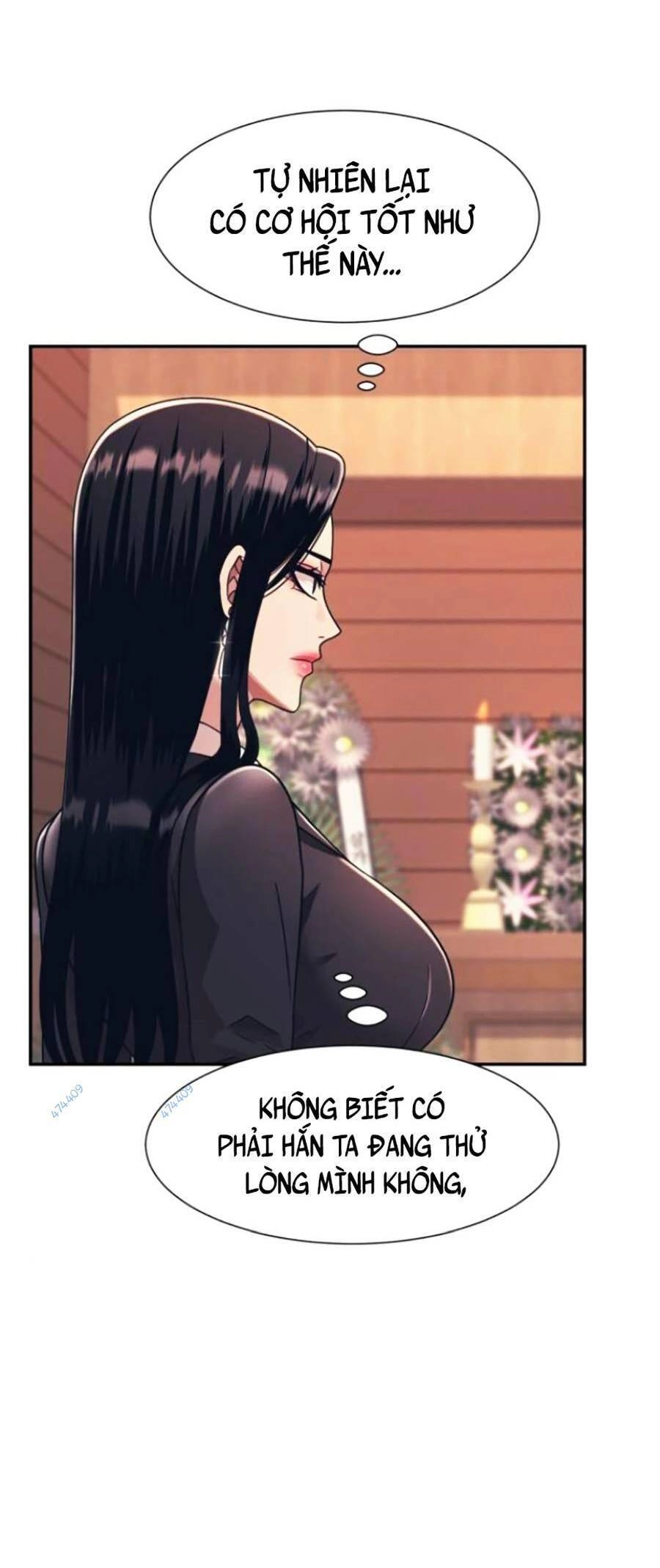 Bản Ngã Tối Thượng Chapter 20 - 66