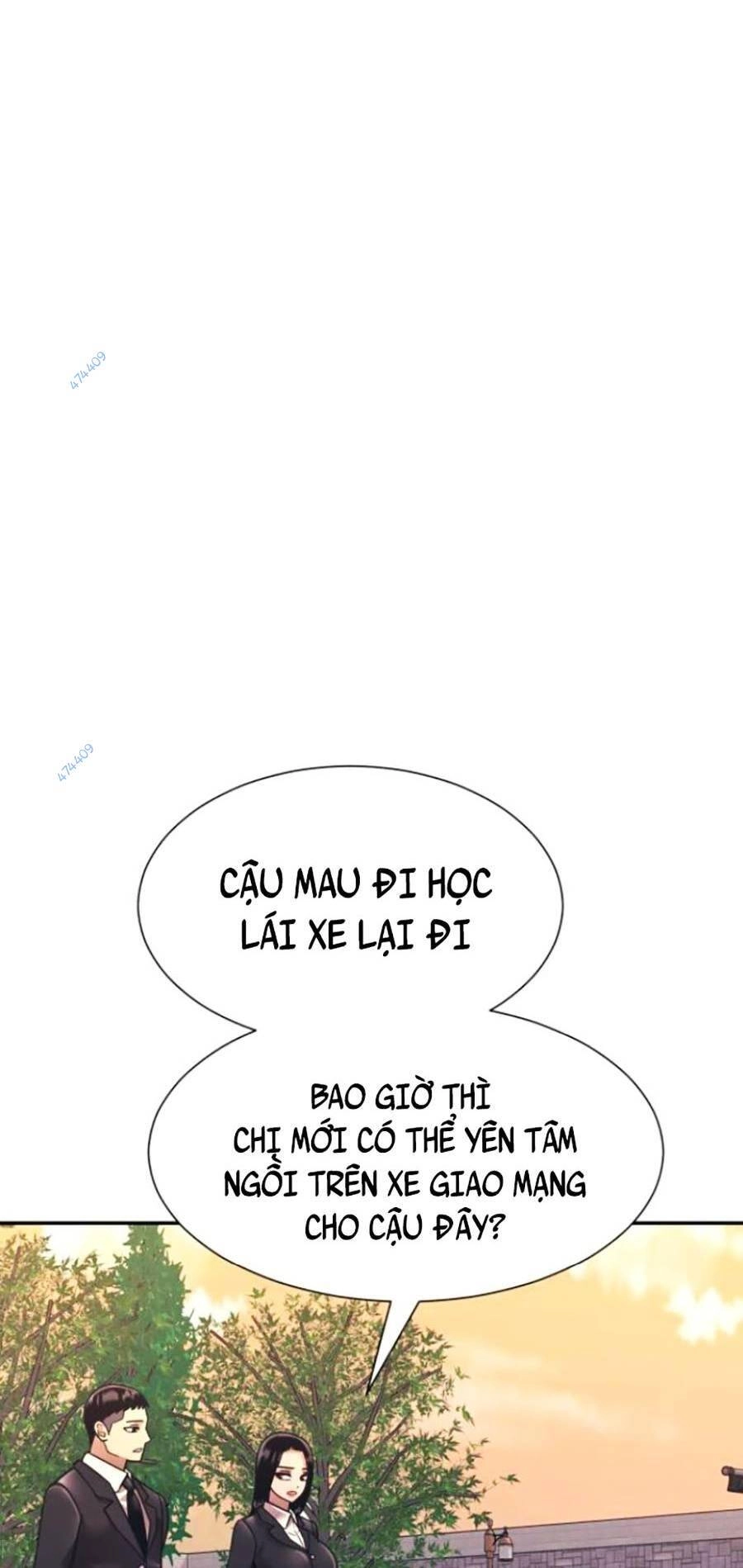 Bản Ngã Tối Thượng Chapter 21 - 14