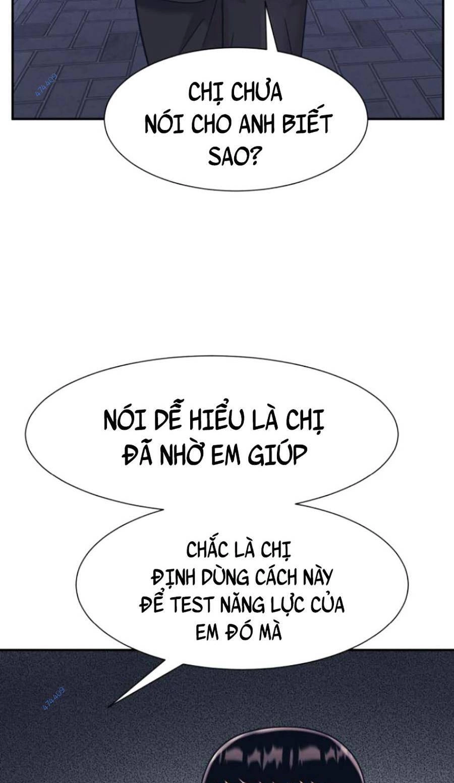 Bản Ngã Tối Thượng Chapter 21 - 66