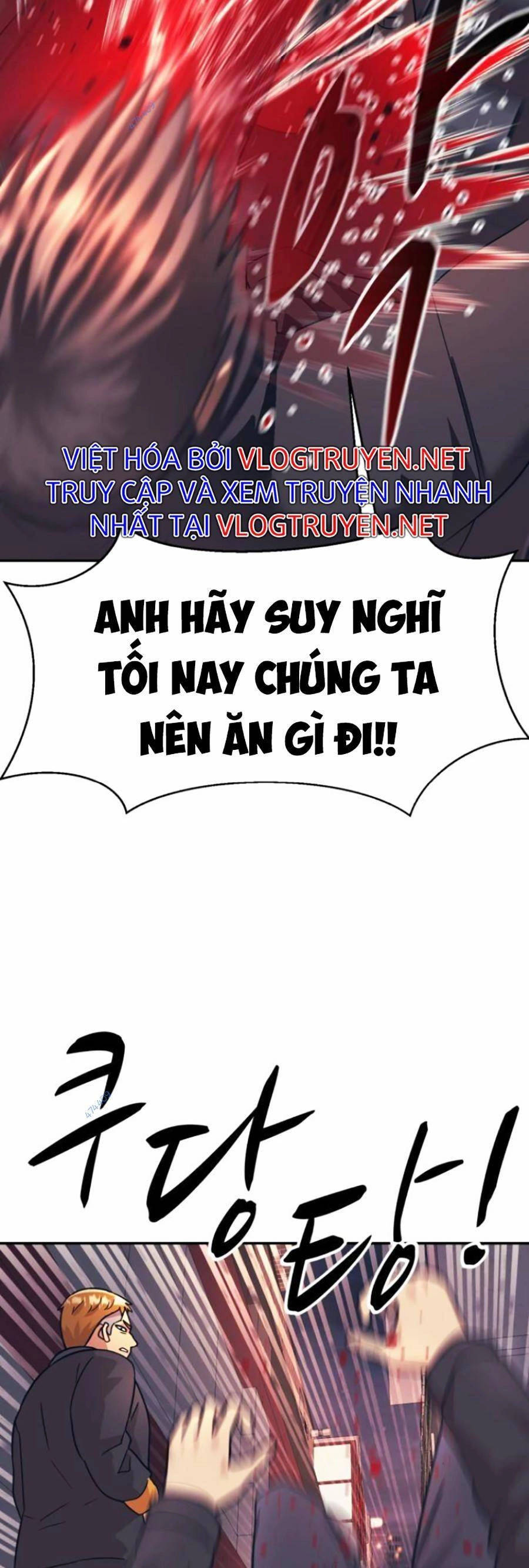 Bản Ngã Tối Thượng Chapter 23 - 3