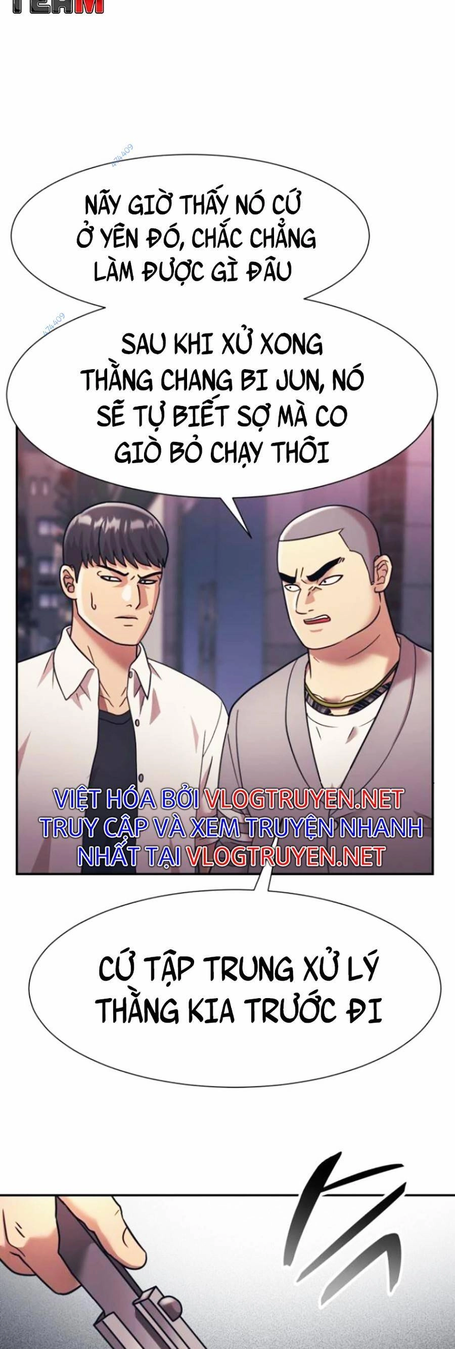 Bản Ngã Tối Thượng Chapter 23 - 7