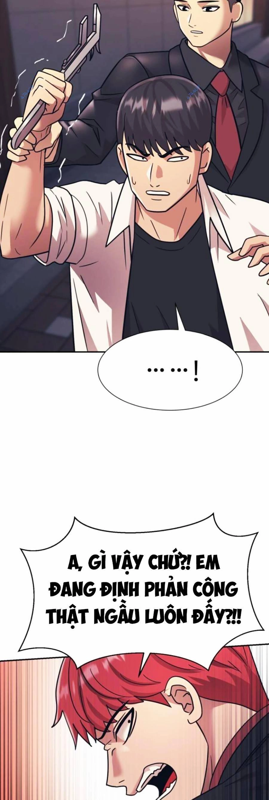 Bản Ngã Tối Thượng Chapter 23 - 10