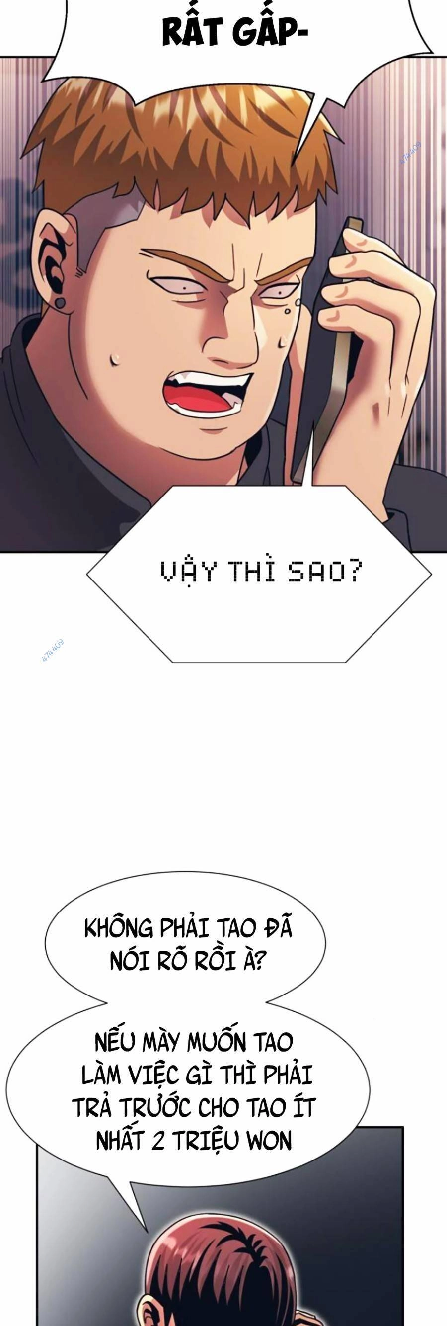 Bản Ngã Tối Thượng Chapter 23 - 22