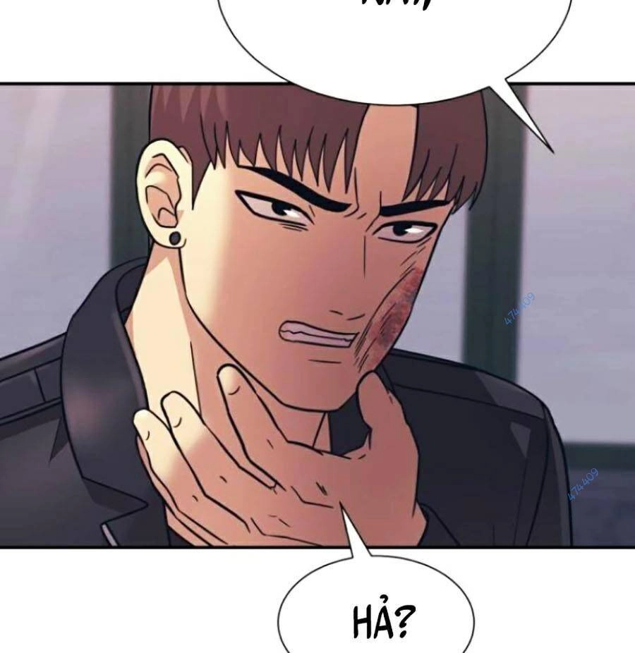 Bản Ngã Tối Thượng Chapter 23 - 66