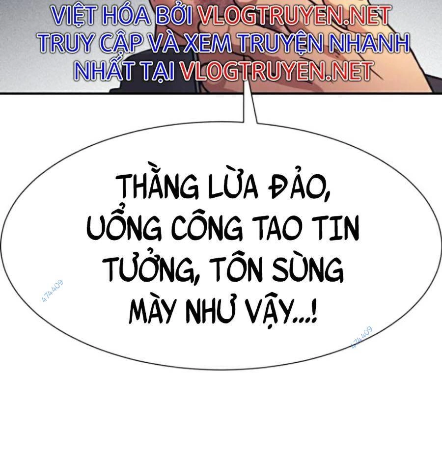Bản Ngã Tối Thượng Chapter 23 - 71