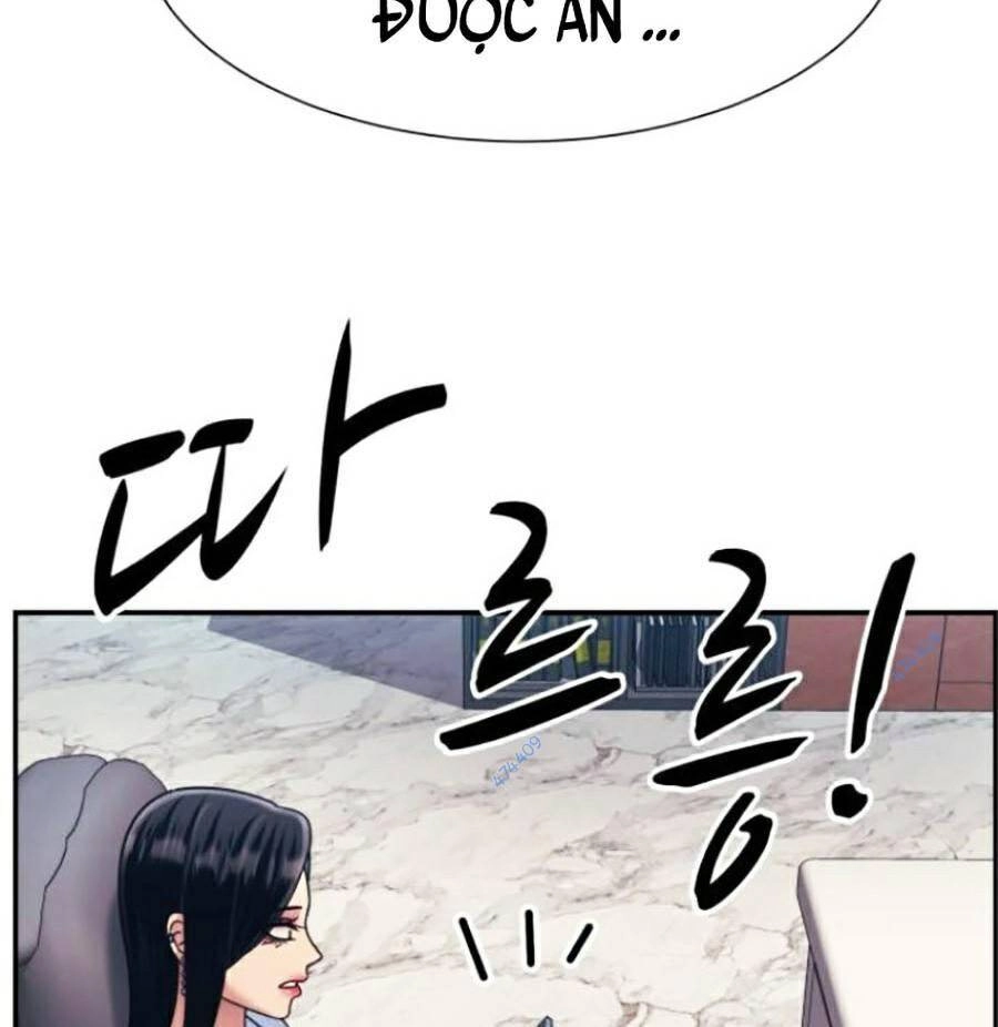 Bản Ngã Tối Thượng Chapter 23 - 81